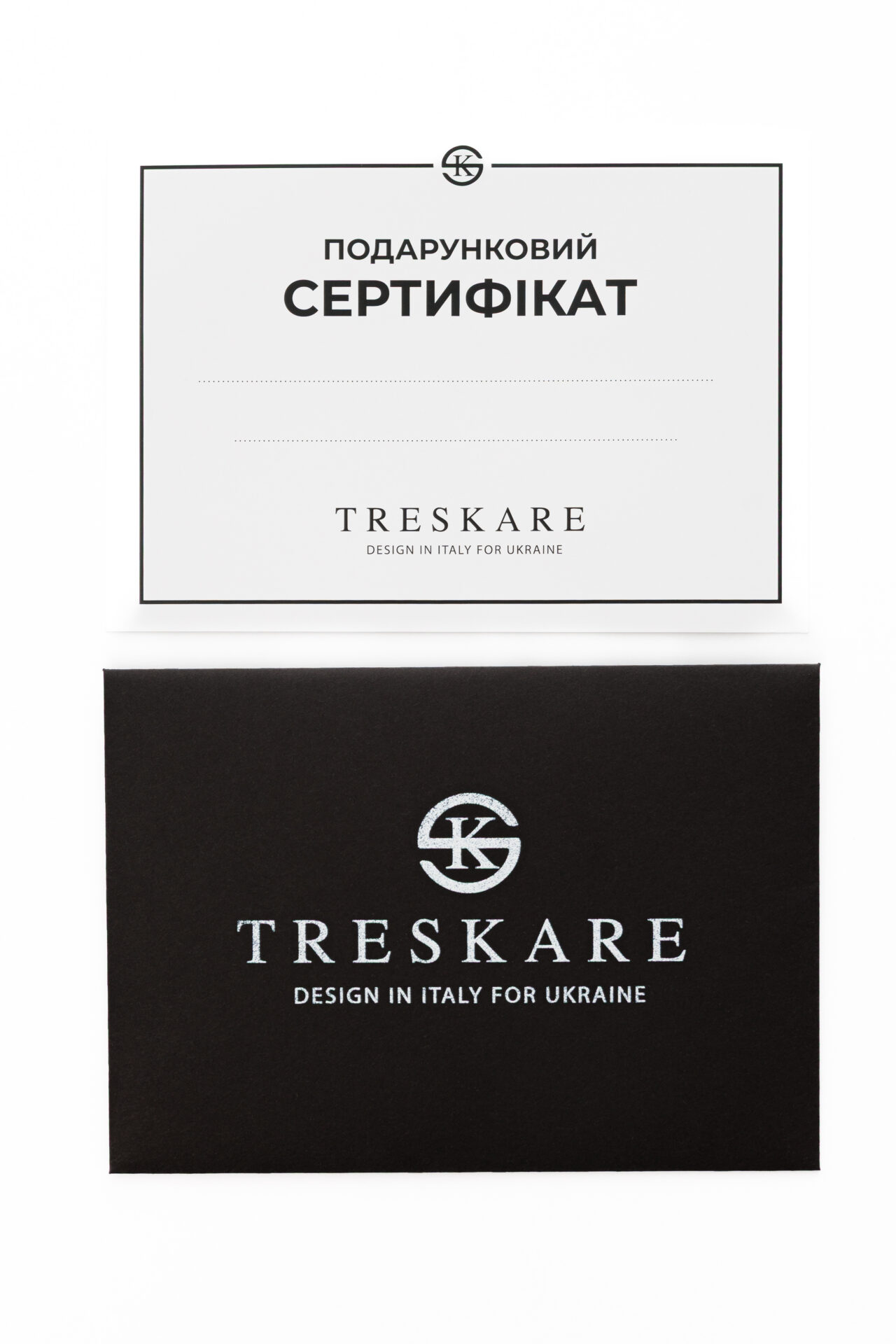 подарунковий сертифікат трескаре