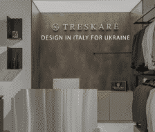 Відгуки клієнтів TRESKARE